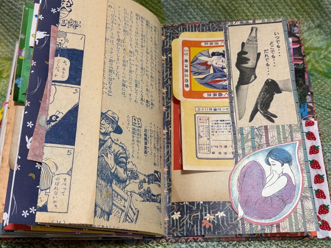 ジャンクジャーナル　雑記帳　昭和レトロ☆25