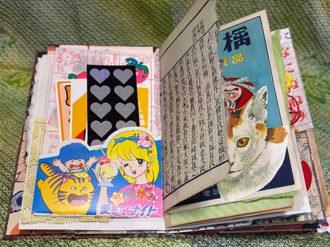 ジャンクジャーナル　雑記帳　昭和レトロ☆25