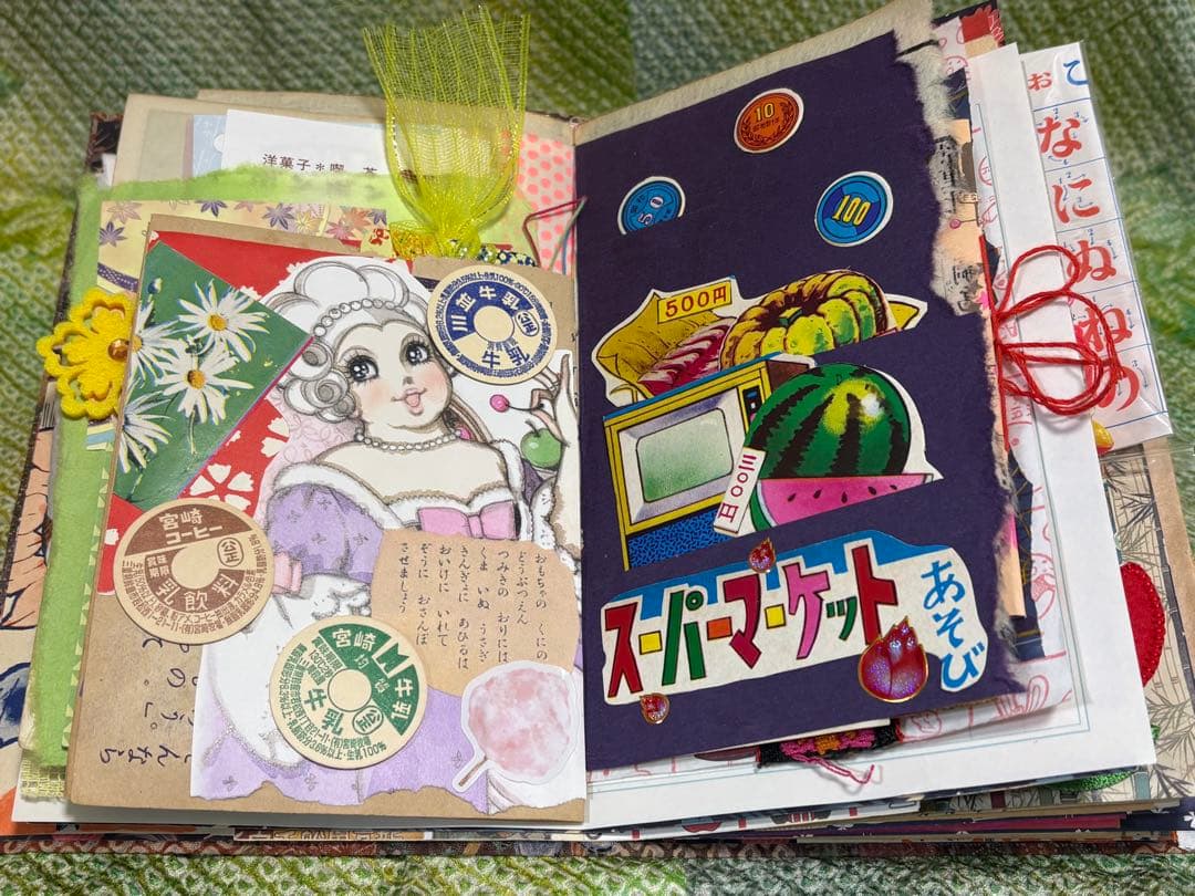 ジャンクジャーナル　雑記帳　昭和レトロ☆25