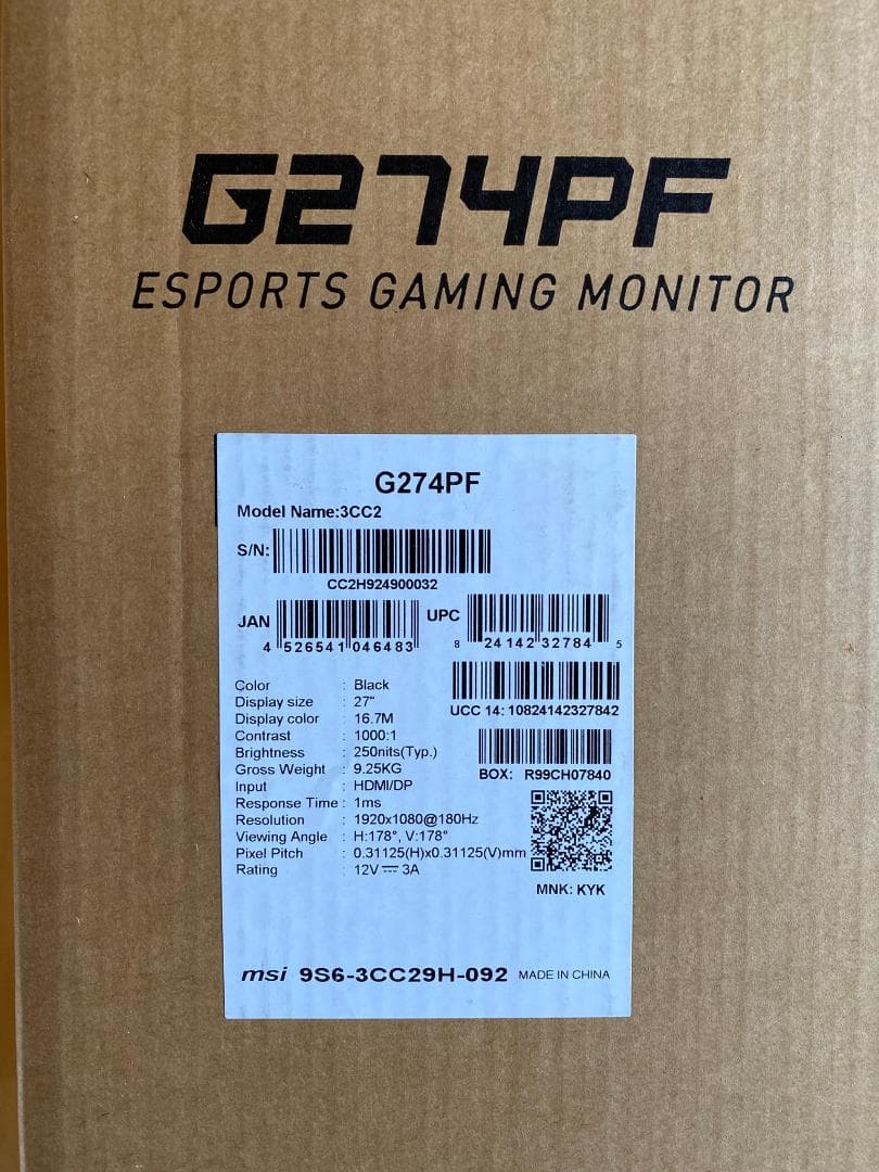 超美品MSI G274PF 27インチ ゲーミングモニター 180hz/高色域