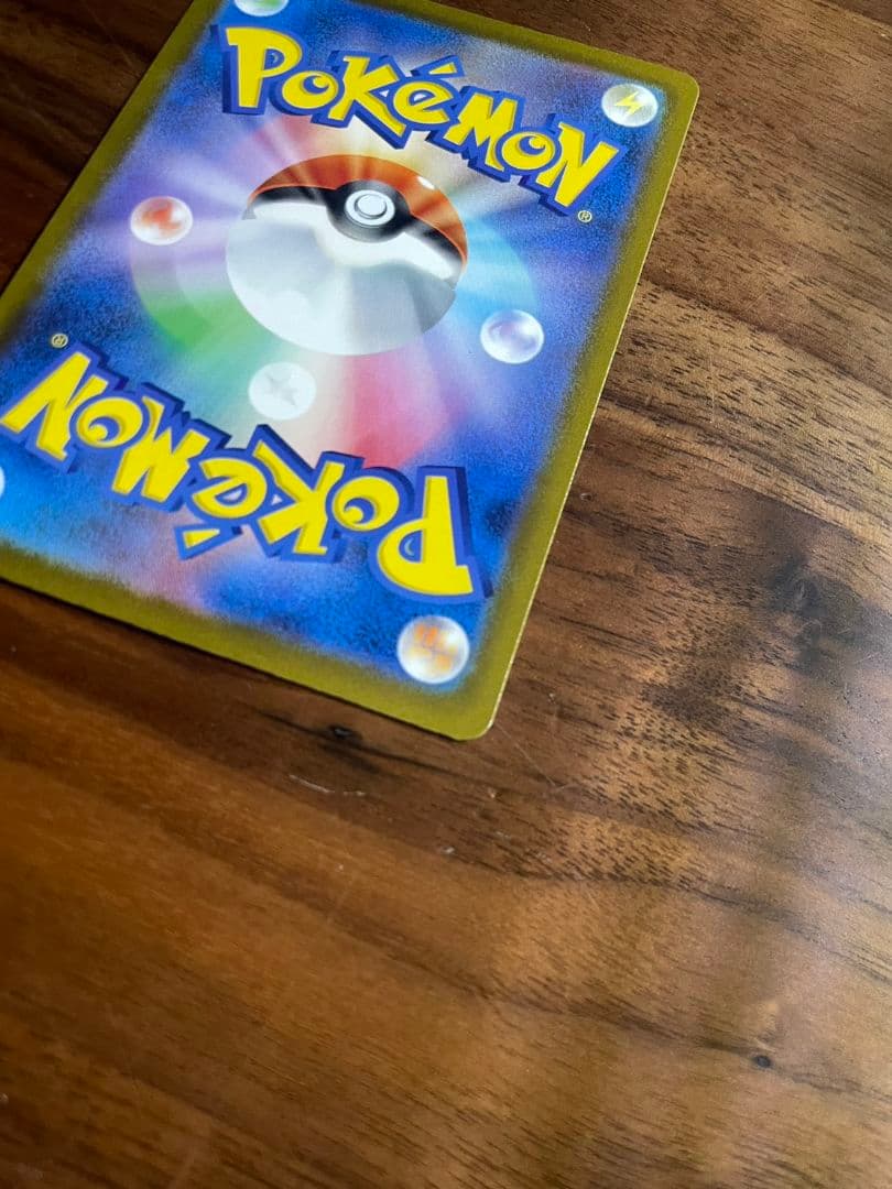 ロケット団ミュウツー ex SAR