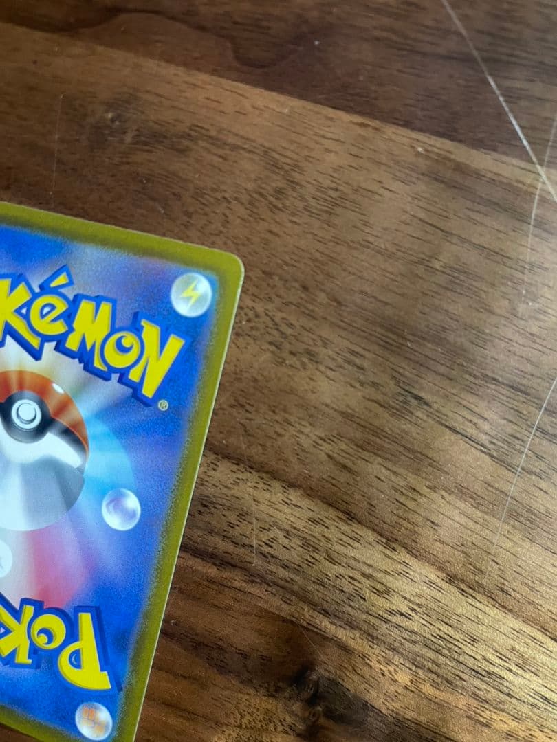 ロケット団ミュウツー ex SAR