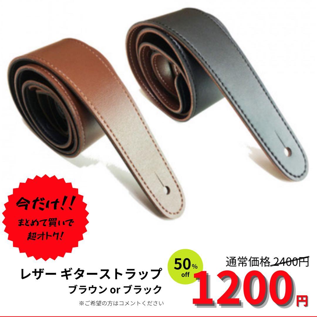 Fender Hybrid II Telecaster 【動作確認済】ギター