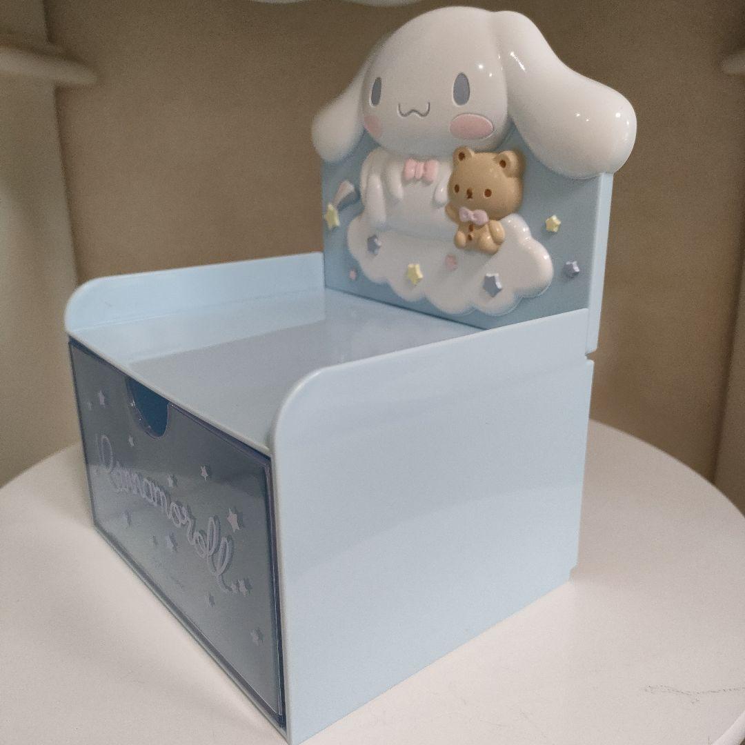 シナモロール　チェスト　引き出し　小物入れ　サンリオ　入手困難　レア
