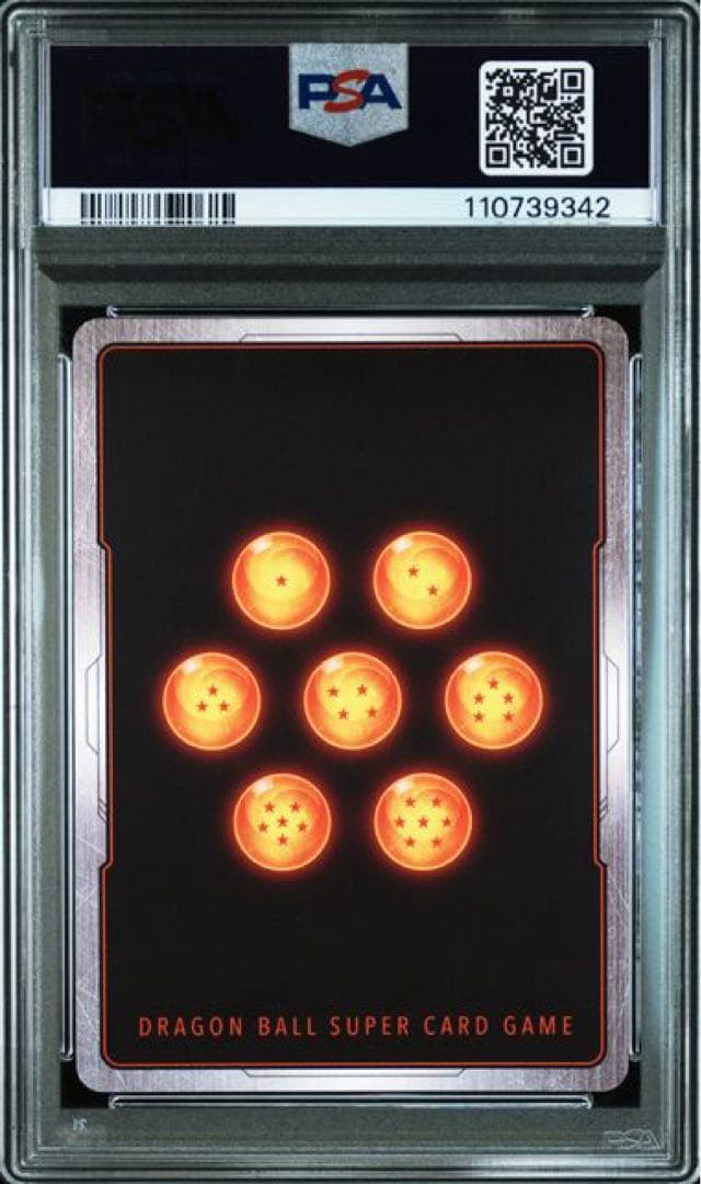 ☆3連番☆ PSA10 Vジャンプ 応募者全員 プロモ フュージョンワールド ②