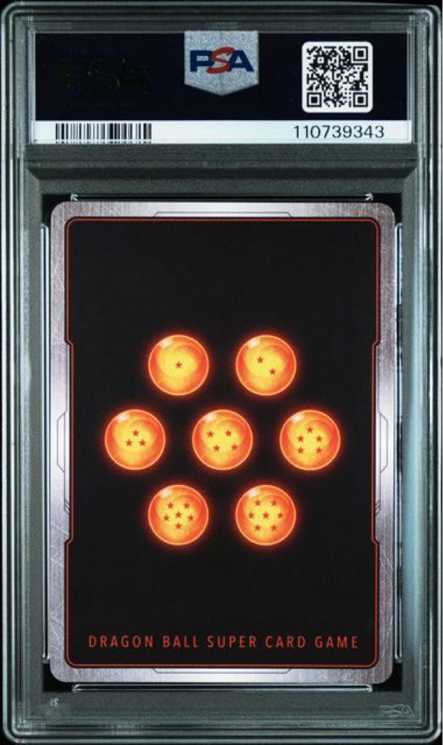 ☆3連番☆ PSA10 Vジャンプ 応募者全員 プロモ フュージョンワールド ②