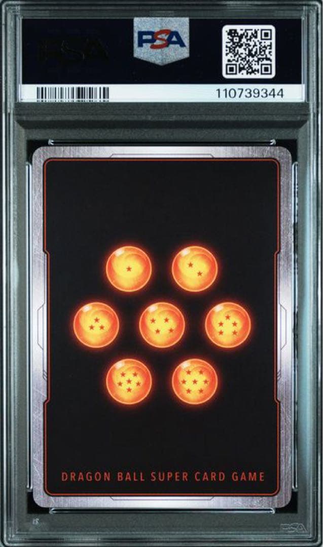 ☆3連番☆ PSA10 Vジャンプ 応募者全員 プロモ フュージョンワールド ②