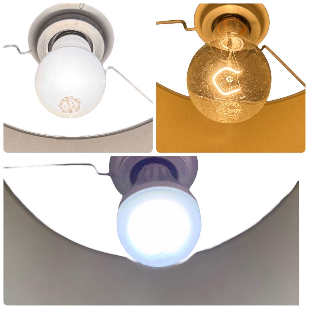 HR764 Artemide アルテミデ Tolomeo トロメオメガ ライト