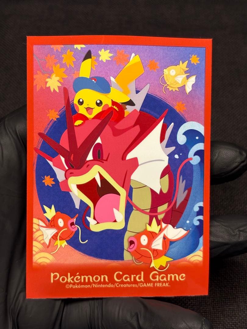 み*あ様 300円企画☆『美品（傷無し◎白欠け無し◎）☆ヒロシマのピカチュウ【P