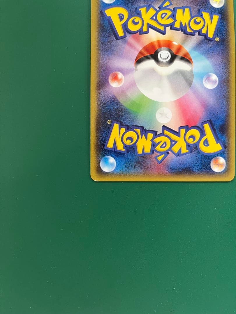 メガトウキョーのピカチュウ PROMO XYシリーズプロモーションカード