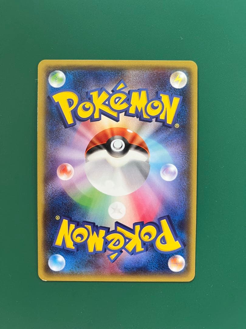 メガトウキョーのピカチュウ PROMO XYシリーズプロモーションカード