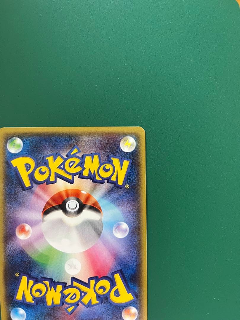 メガトウキョーのピカチュウ PROMO XYシリーズプロモーションカード