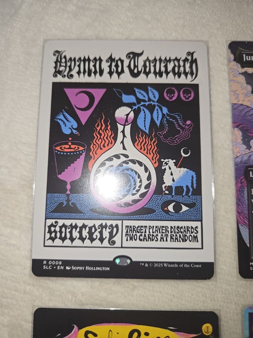 限定品【8枚セット】Secret Lair Countdown Kit　MTG