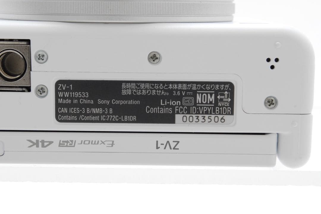 ✨極美品✨ソニー ZV-1❤️Vlog撮影がもっと楽しくなる！