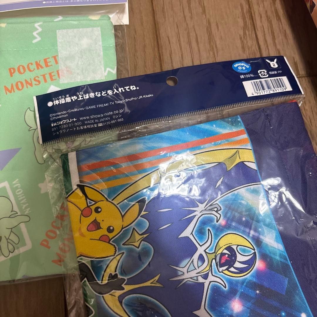 ポケモングッズ　新品