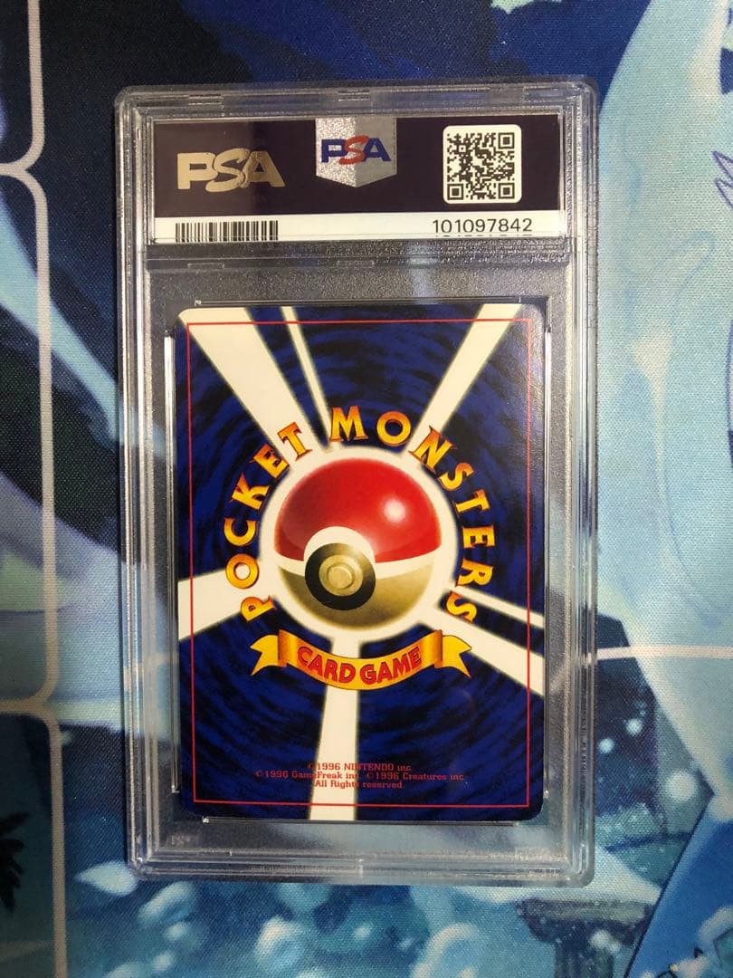 旧裏　ミュウツー psa9 次世代ワールドホビーフェア 特別限定拡張シート