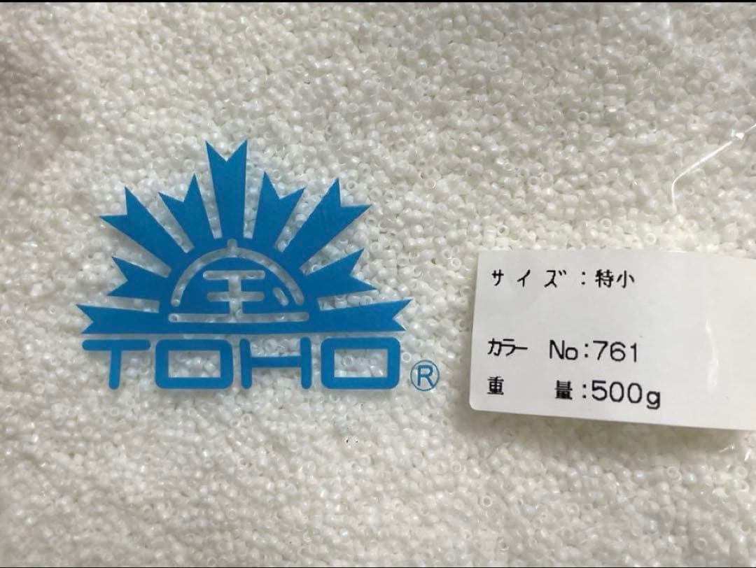 特価　TOHOトーホー特小ビーズ　バラパックビーズ　500g入り NO.761