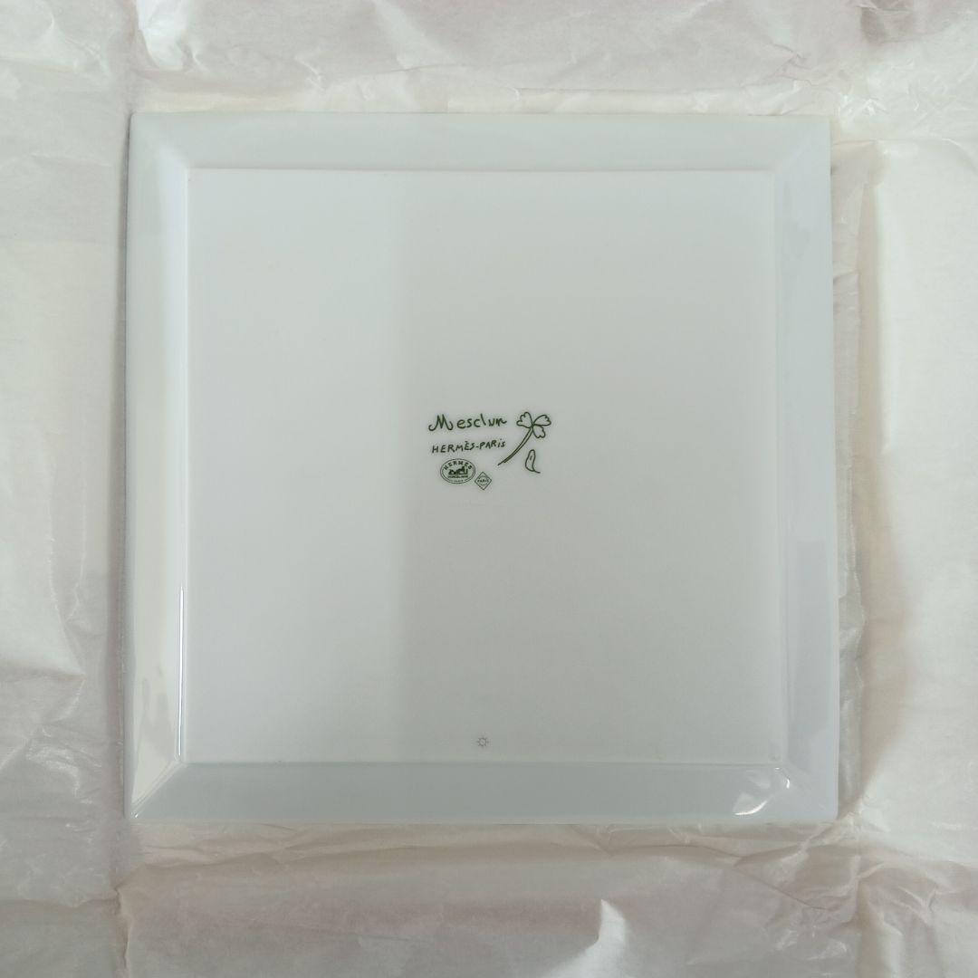 エルメス　メスクラン　スクエアプレート　19cm