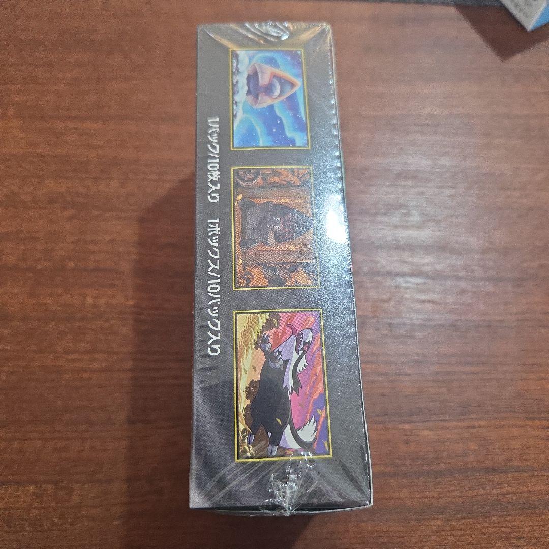 シュリンク付き【未開封】ポケモンカードゲーム　MEGA　ドリーム