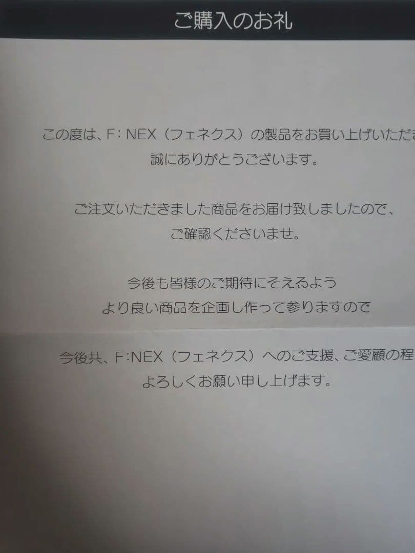 呪術廻戦 両面宿儺-呪いの王-1/7スケールフィギュアF:NEX 限定