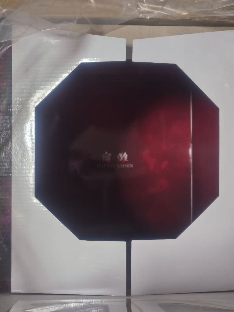 呪術廻戦 両面宿儺-呪いの王-1/7スケールフィギュアF:NEX 限定