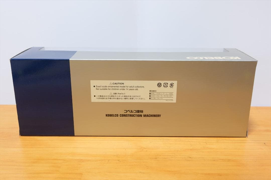 こ*し様 コベルコSK350DLC【ジャンク】