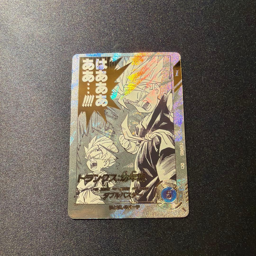 まとめ売り　ドラゴンボール スーパーダイバーズ　40th