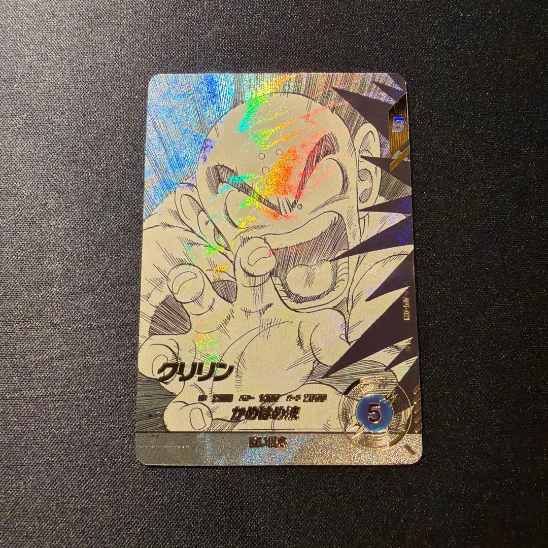 まとめ売り　ドラゴンボール スーパーダイバーズ　40th