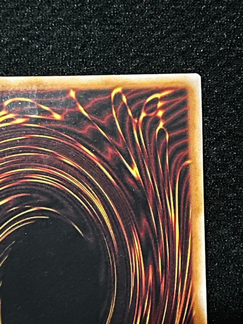 【極美品級】一軍　結束と絆の魔導師 25th 緑　DUNE-JP000 プリズマ