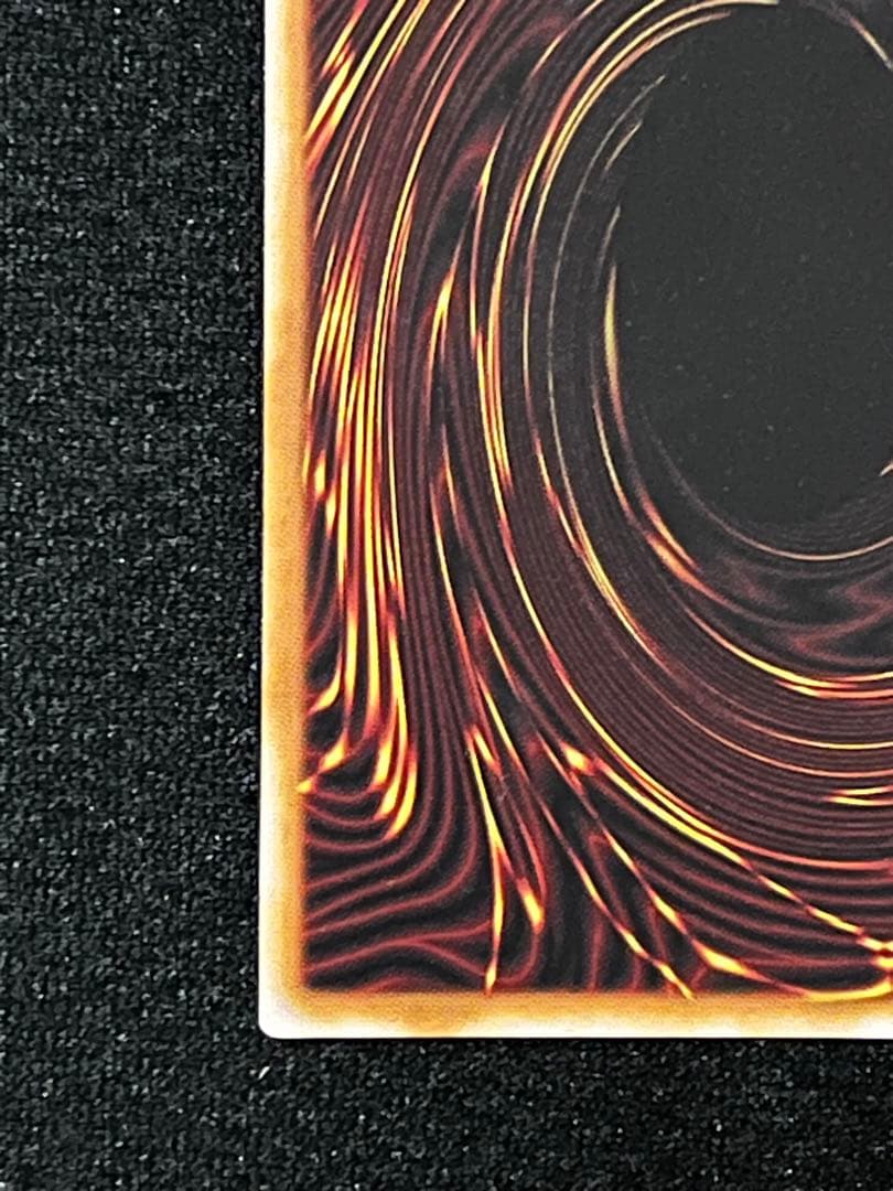 【極美品級】一軍　結束と絆の魔導師 25th 緑　DUNE-JP000 プリズマ