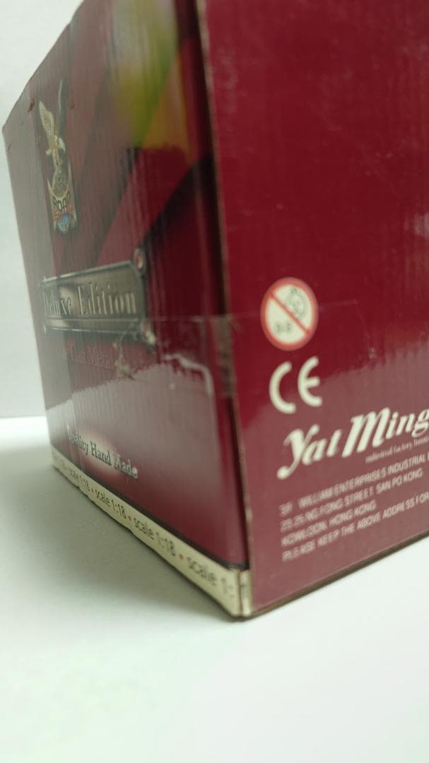 ロードシグネチャー　アルファロメオ ジュリア スプリント GTA １/18