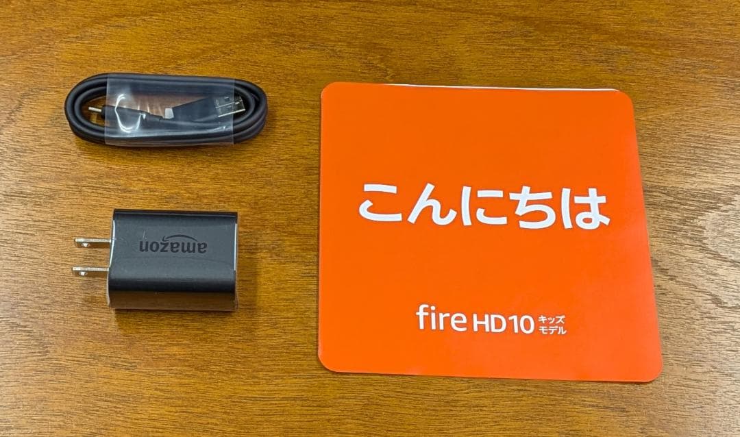 送料無料 第11世代 Amazon Fire HD 10 キッズモデル ブルー②