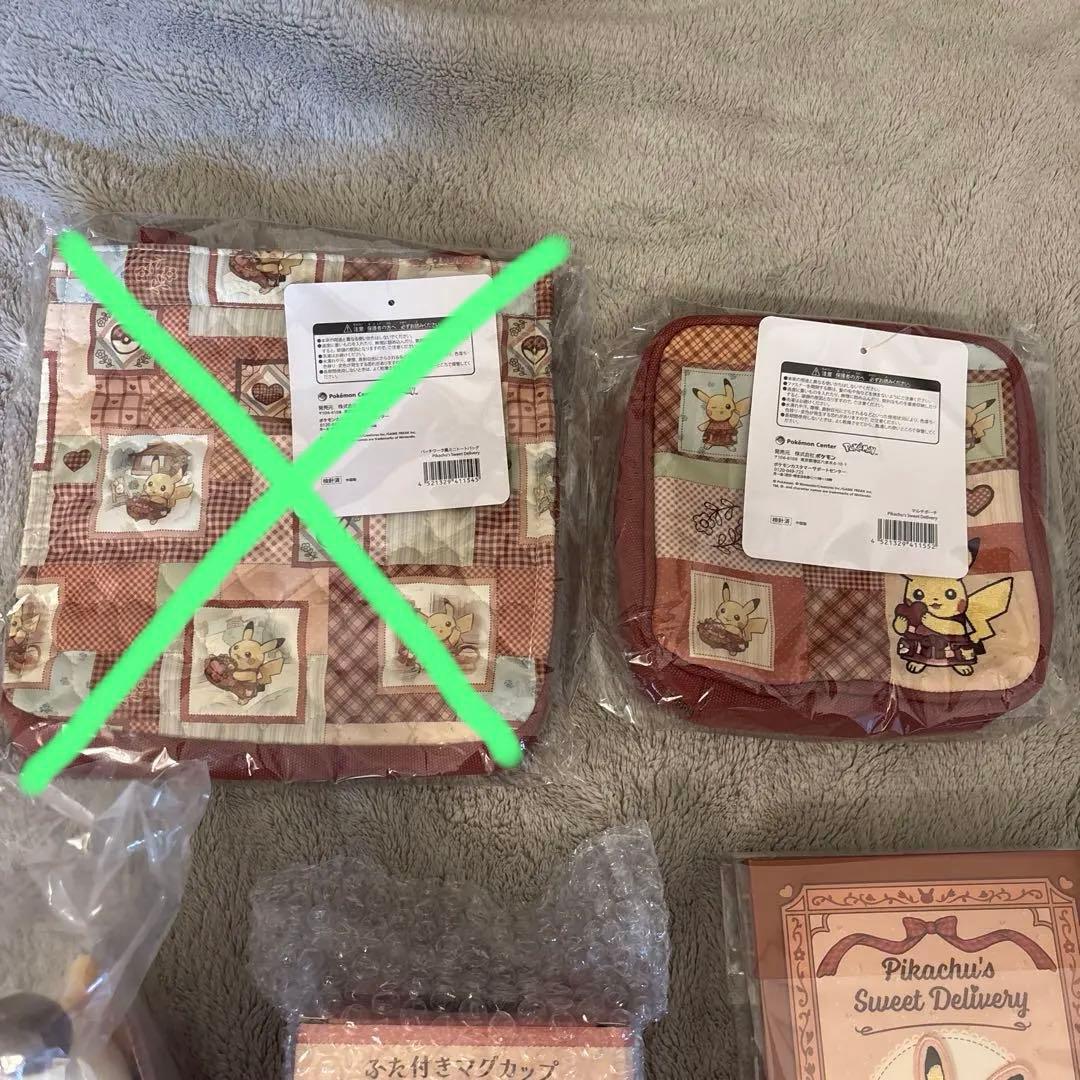 お揃い✨恋人にお勧め❗️Pikachu’s Sweet Delivery6個セット
