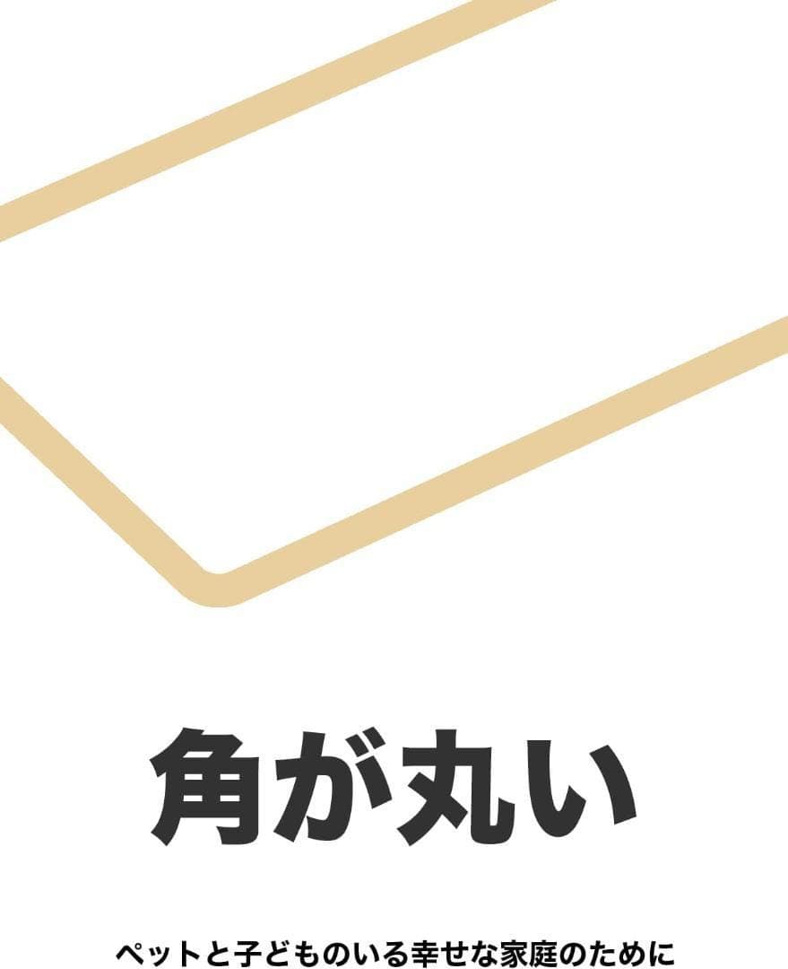 【天板のみ】 120 昇降式デスク 学習机 勉強机 電動スタンディングデスク