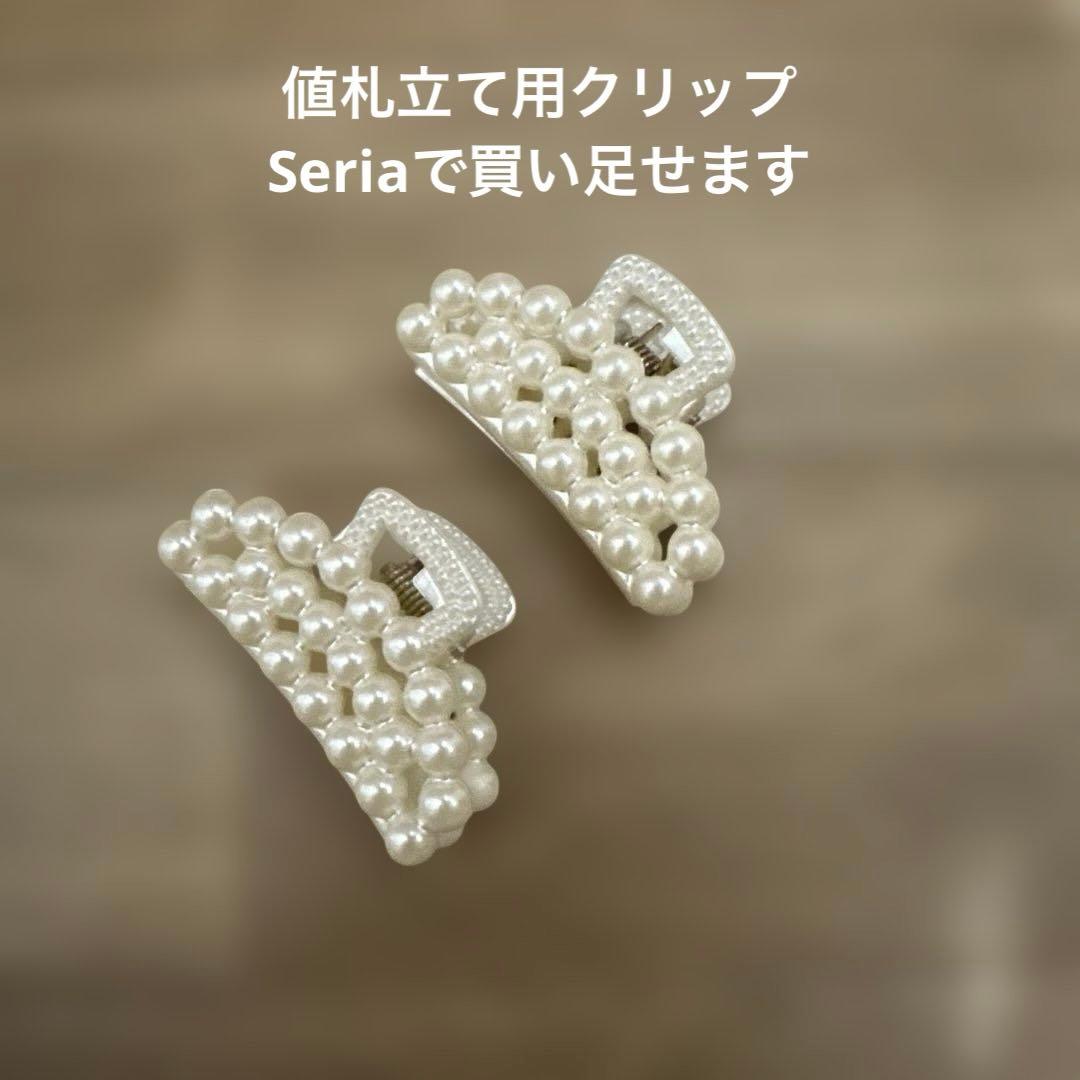 あの布＋1スペース分小物セット/同人誌即売会・フリマ等/即イベント参加OK