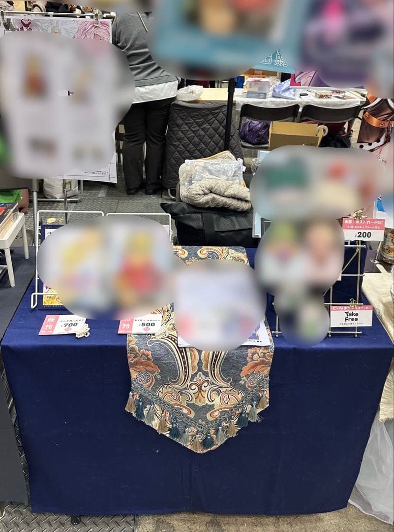 あの布＋1スペース分小物セット/同人誌即売会・フリマ等/即イベント参加OK