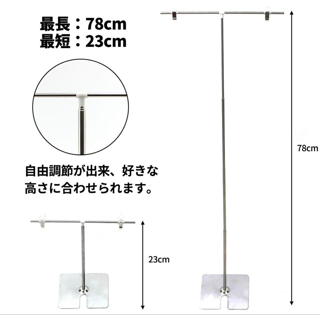 あの布＋1スペース分小物セット/同人誌即売会・フリマ等/即イベント参加OK