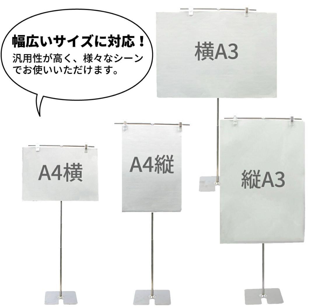 あの布＋1スペース分小物セット/同人誌即売会・フリマ等/即イベント参加OK