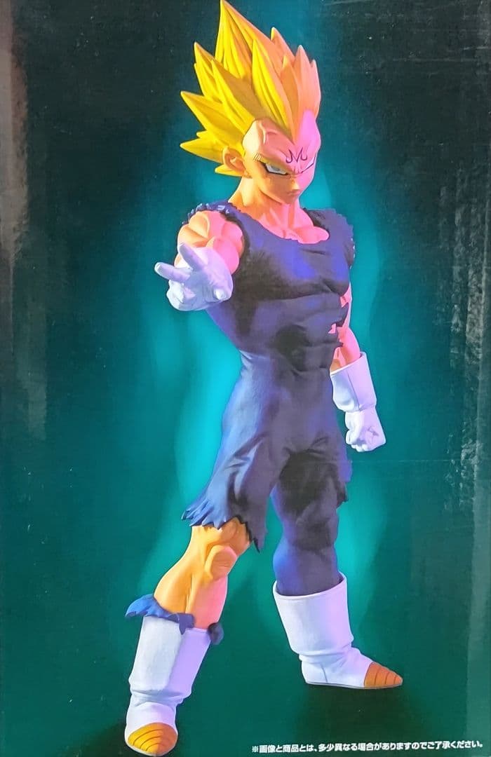 新品未開封★ドラゴンボール★魔人ベジータ★フィギュア★G賞★