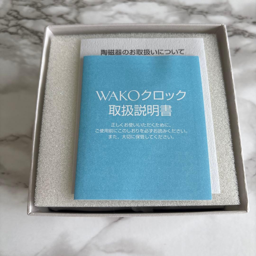 Wako 置き時計(おもちゃ柄)