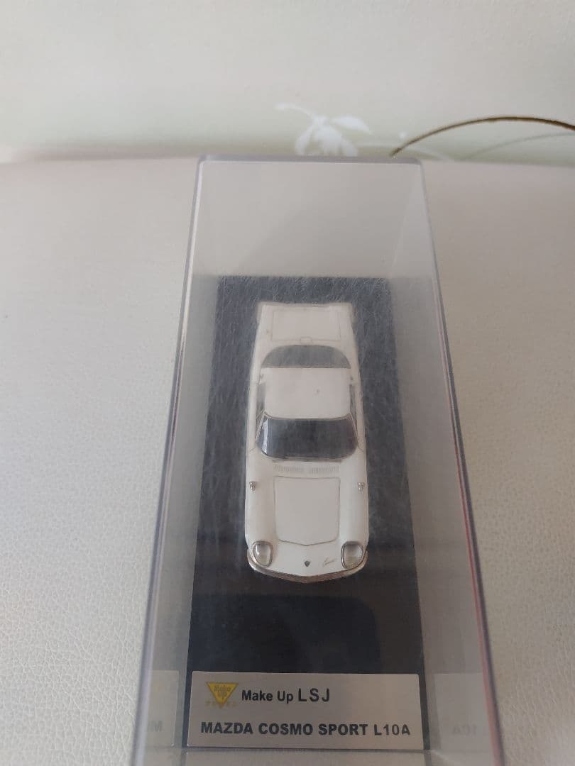 【ジャンク品】Make Up LSJ マツダ コスモスポーツ L10A 1/43
