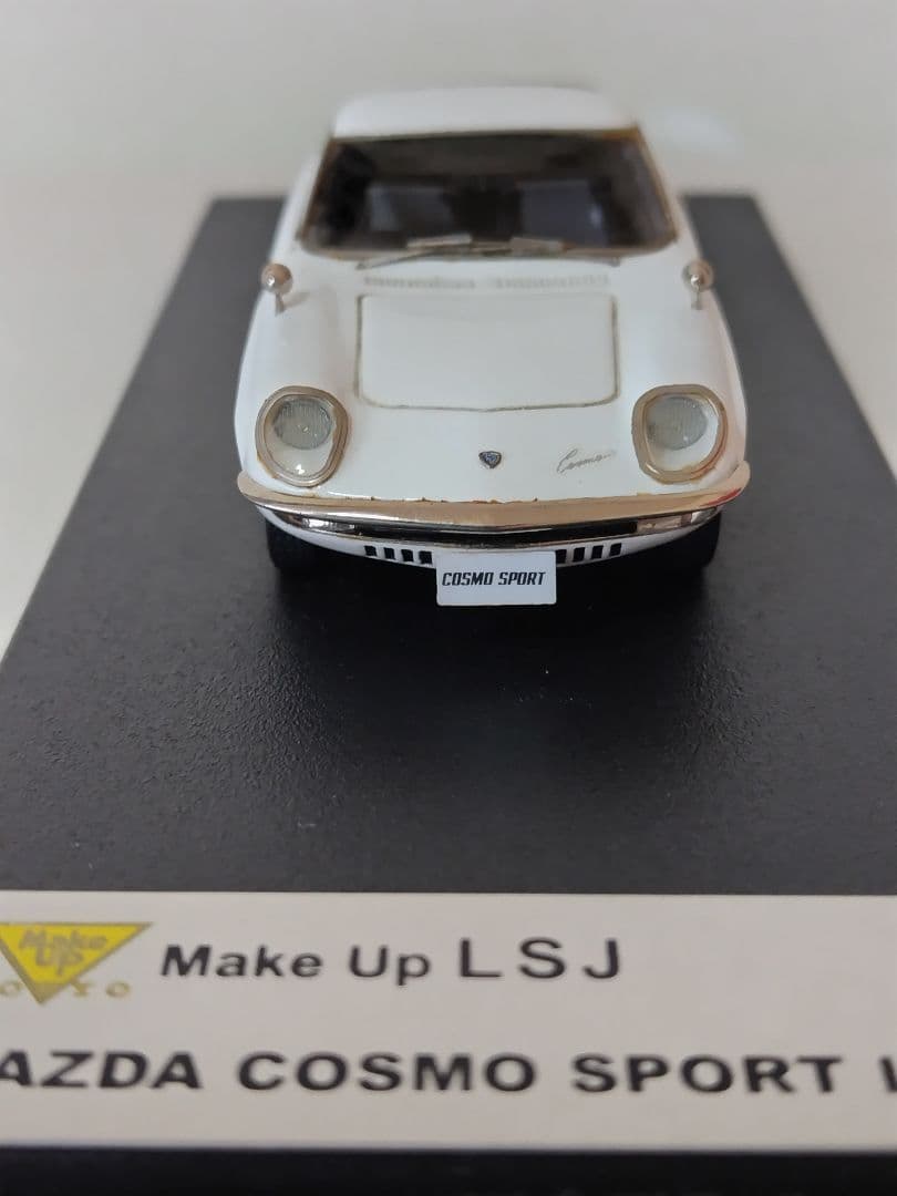 【ジャンク品】Make Up LSJ マツダ コスモスポーツ L10A 1/43