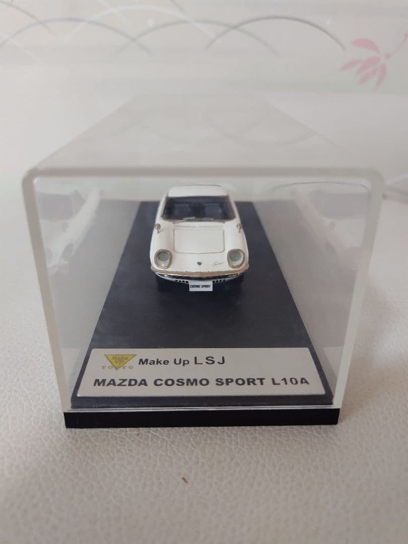 【ジャンク品】Make Up LSJ マツダ コスモスポーツ L10A 1/43