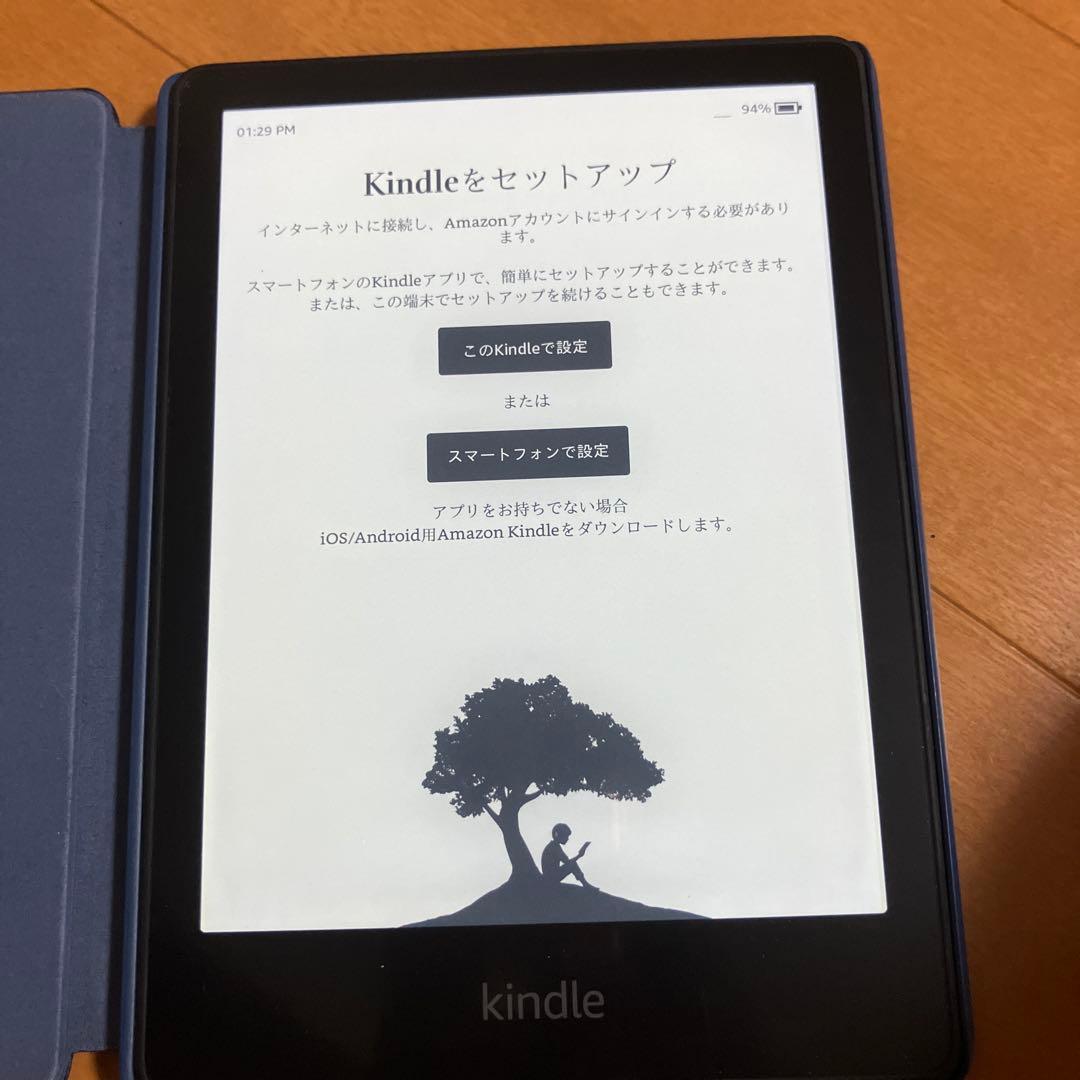 Kindle 本体 ネイビー カバー付き