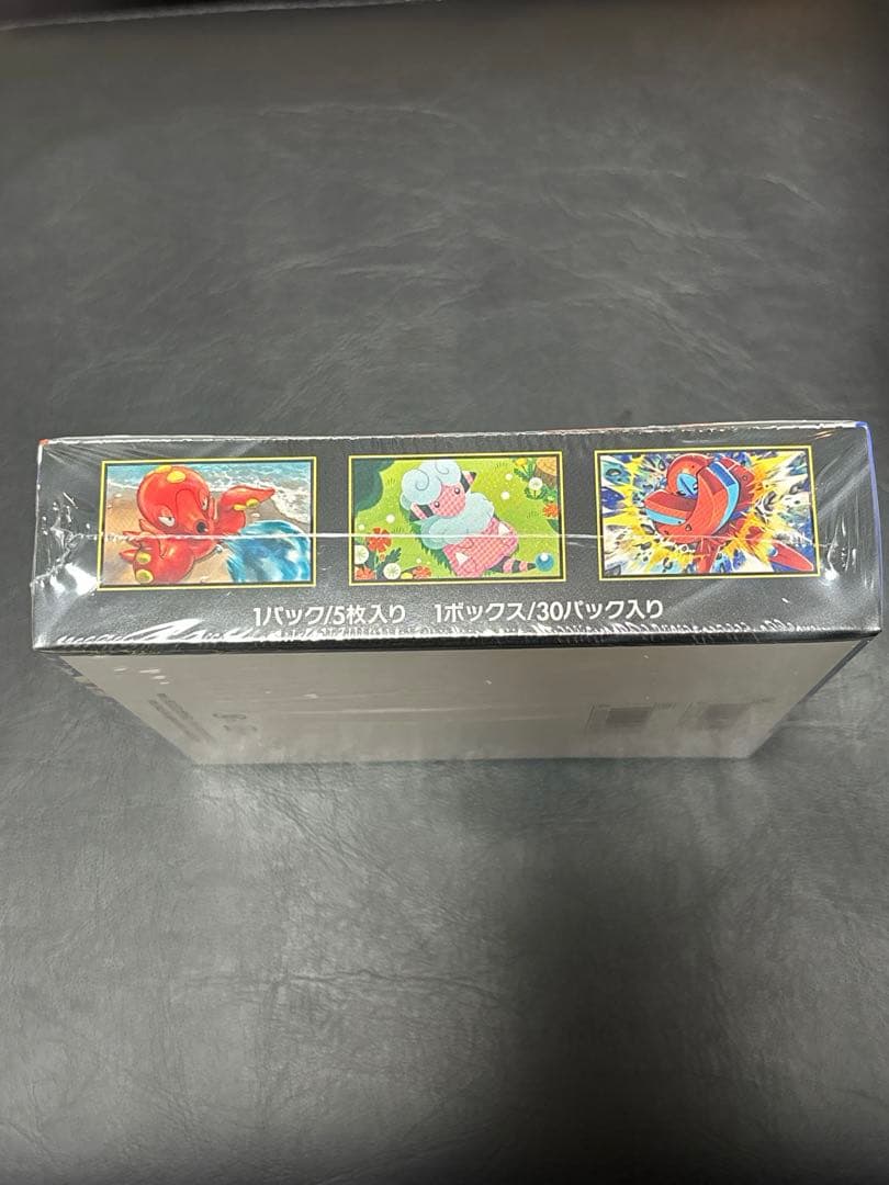 【新品未開封】ポケモンカード ニンジャスピナー1BOX シュリンク付き