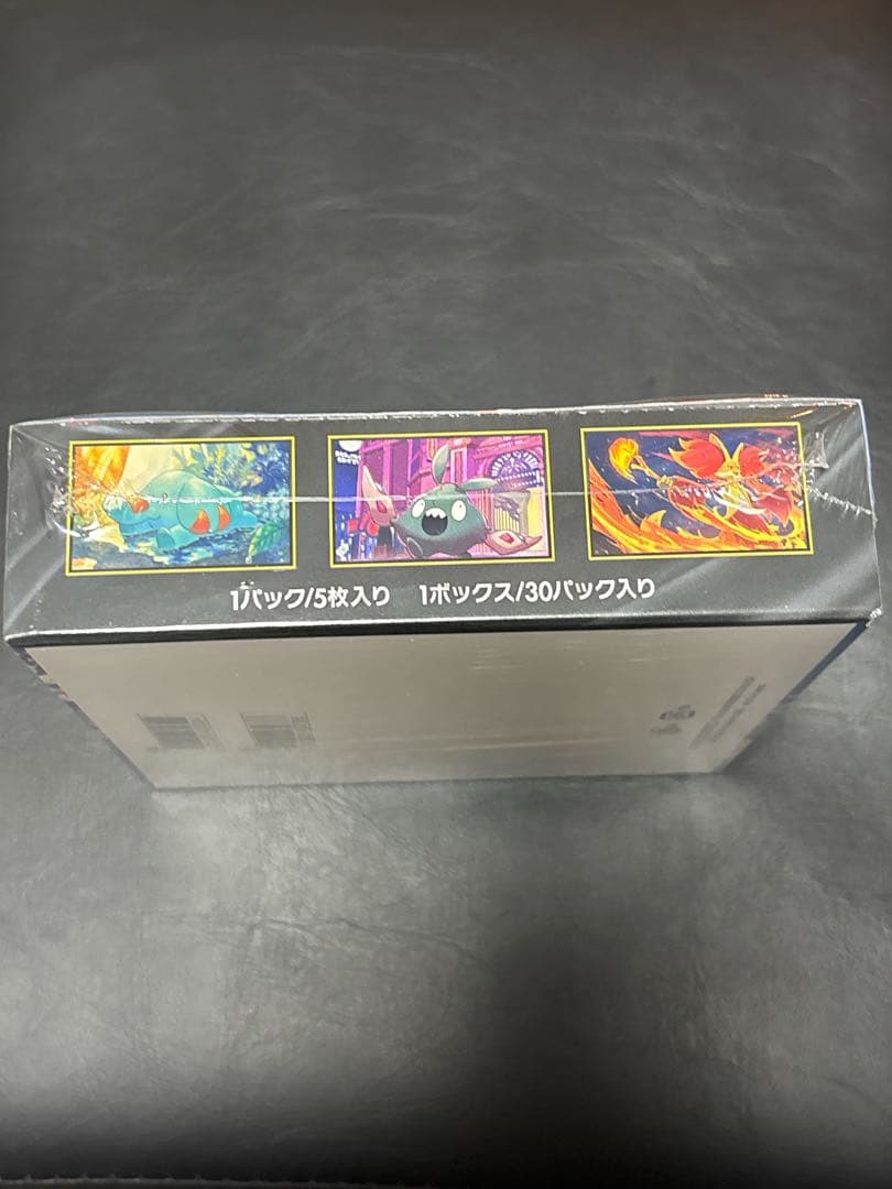 【新品未開封】ポケモンカード ニンジャスピナー1BOX シュリンク付き