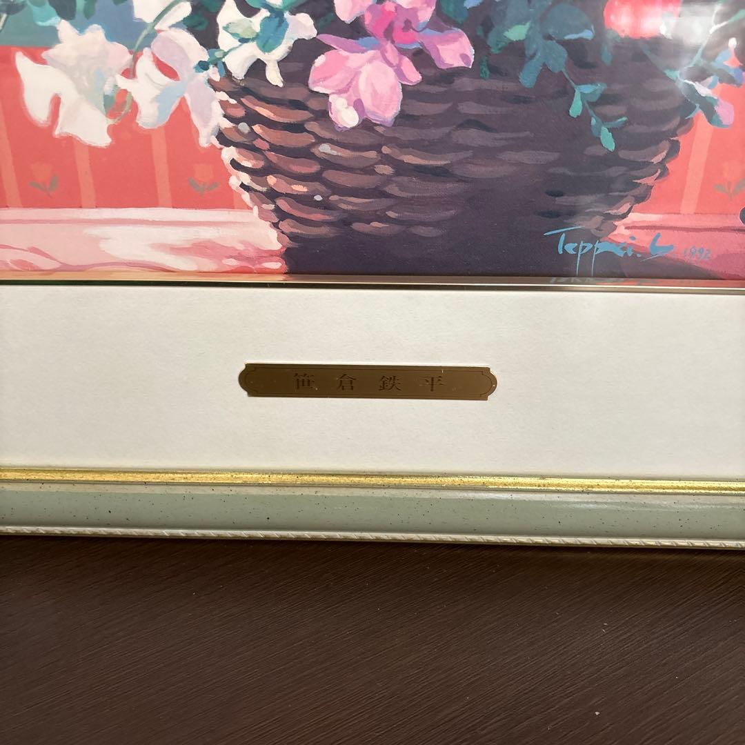 笹倉鉄平 絵画 インテリア ドンファン TEPPEI SASAKURA