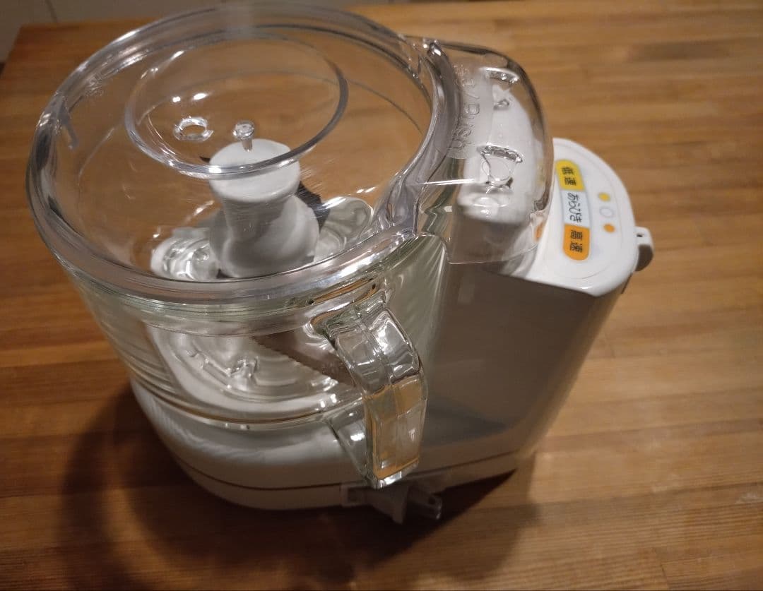 Panasonic フードプロセッサー MK-K81-W ホワイト