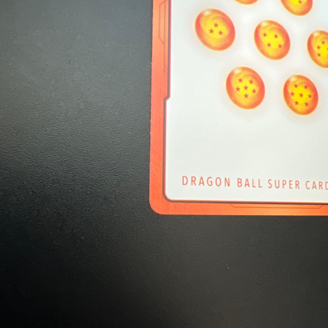 エナジーマーカー MANGA BOOSTER 02 42巻