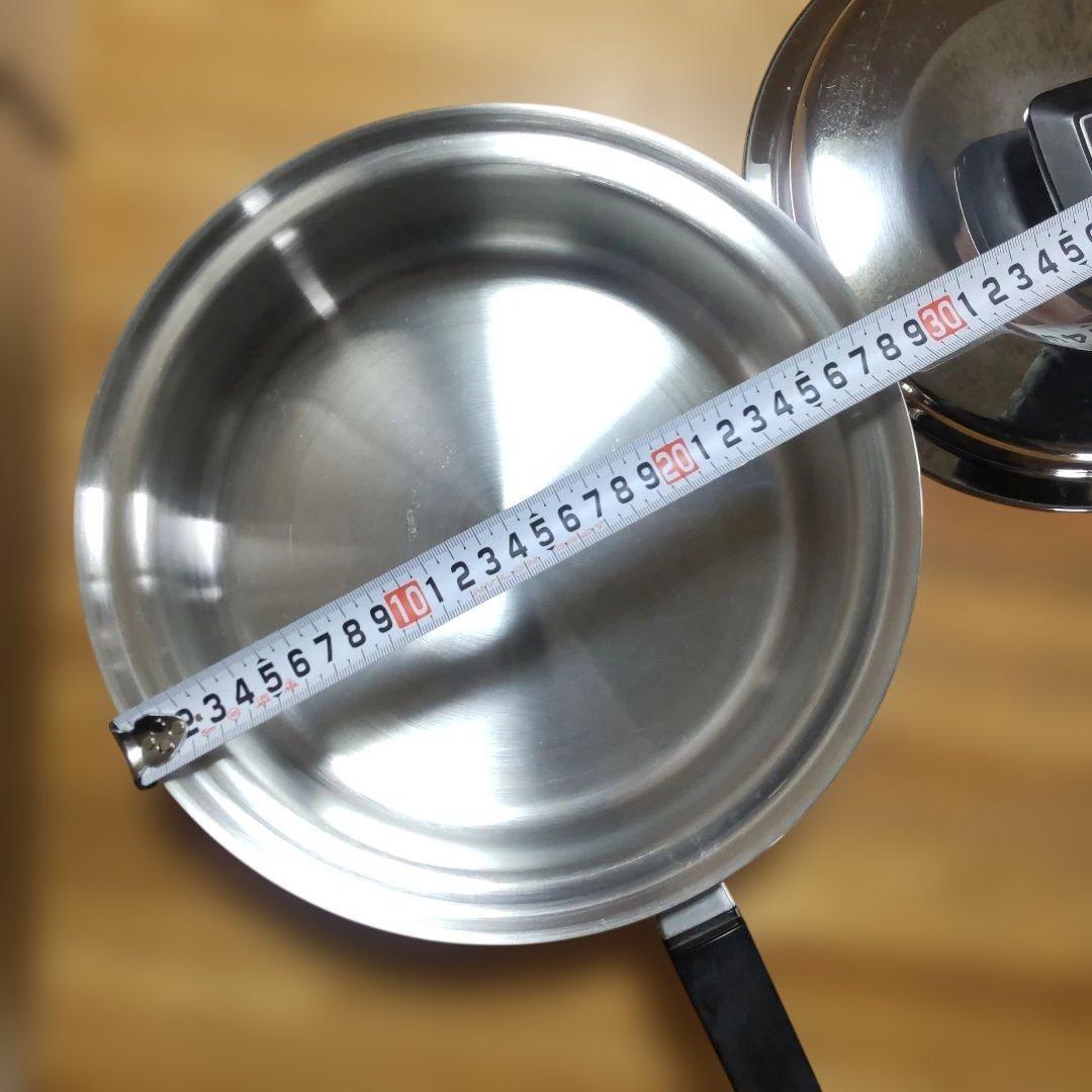 シールタイト ステンレス フライパン 蓋付